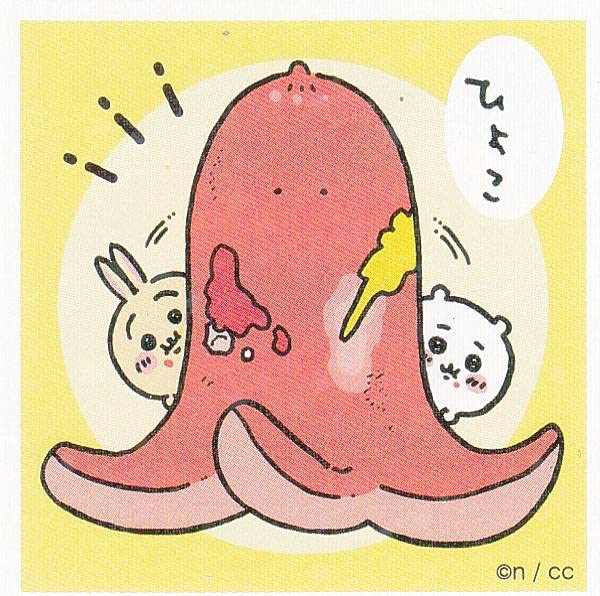 ちいかわ　うさぎ　8点セット ランダムシール付き ちいかわ うさぎシールセット - メルカリ