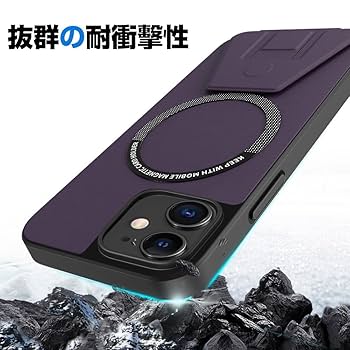 iPhone 12本体 128gb+ マグセーフケース パープル iPhone 12本体 128gb+ マグセーフケース パープル Amazon.co.jp