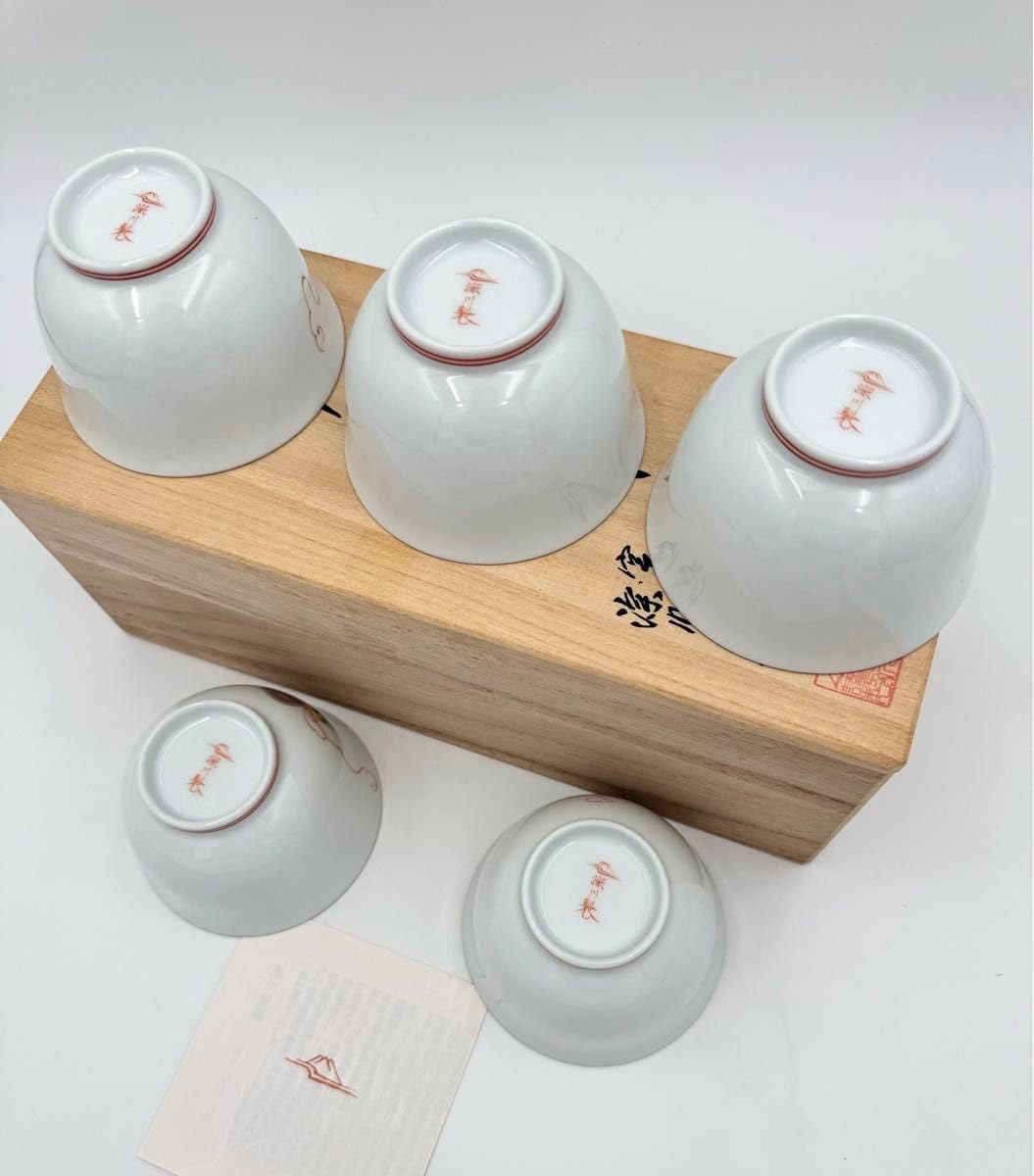 紺地団扇流水茶碗 水無月窯 芳哉造中古 紺地団扇流水茶碗 水無月窯