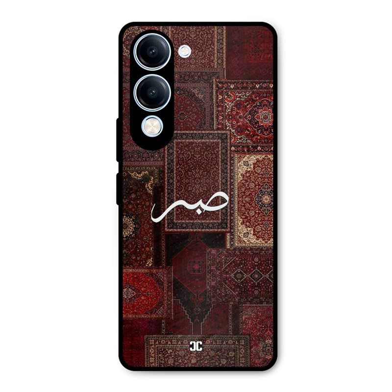 Image of PrintShield Sabr Back Cover for iQOO Z10 Lite, Shockproof Printed Phone Case with Soft TPU Sides & Anti-Slip Grip