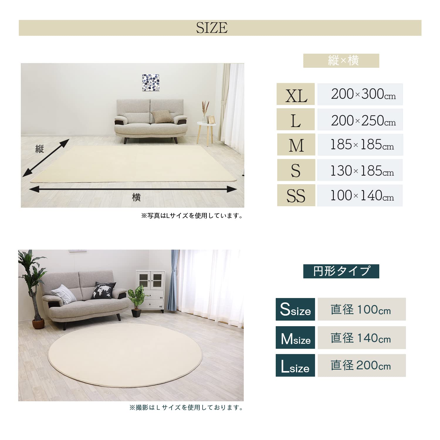 【色: 無地・グレー】フリーリー カーペット ラグ 滑り止め付 選べる28 20 特価セール】フリーリー カーペット ラグ 滑り止め付 選べる28 185×18