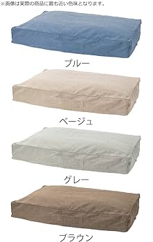 Amazon｜布団収納袋 布団収納クッションカバー 長方形 掛ふとん