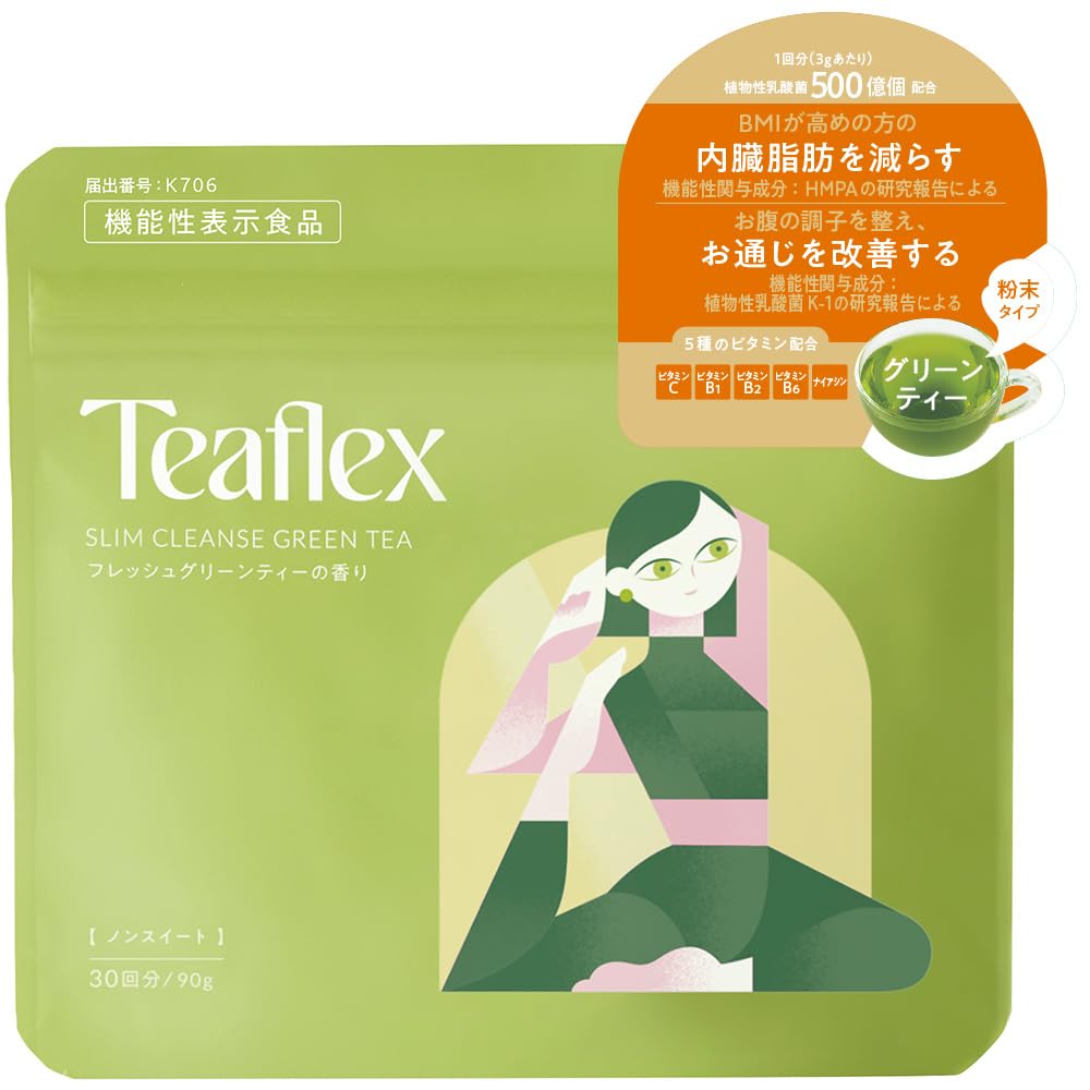 ティーフレックス Teaflex 90g 30回分　3袋 ダイエットに Amazon.co.jp: Teaflex ティーフレックス スリム クレンズ グリーン