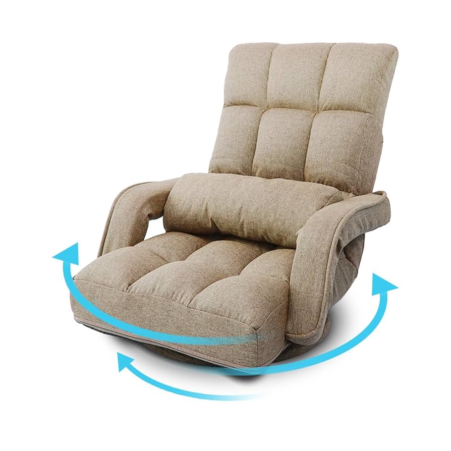 Amazon｜WEIMALL 座椅子 リクライニング 肘掛け付き 14段階調節