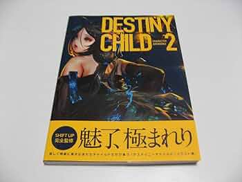 初版 Destinychild character artworks 2 619O2tas1ZL._AC_UF350,