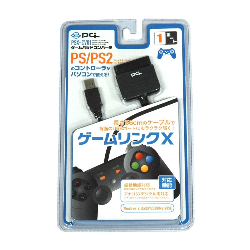 PSX-CV02 ゲームパッドコンバータ PSコントローラーがPCで可 周辺機器 Amazon.co.jp: PLANEX USBゲームパッドコンバータ（PS/PS2対応