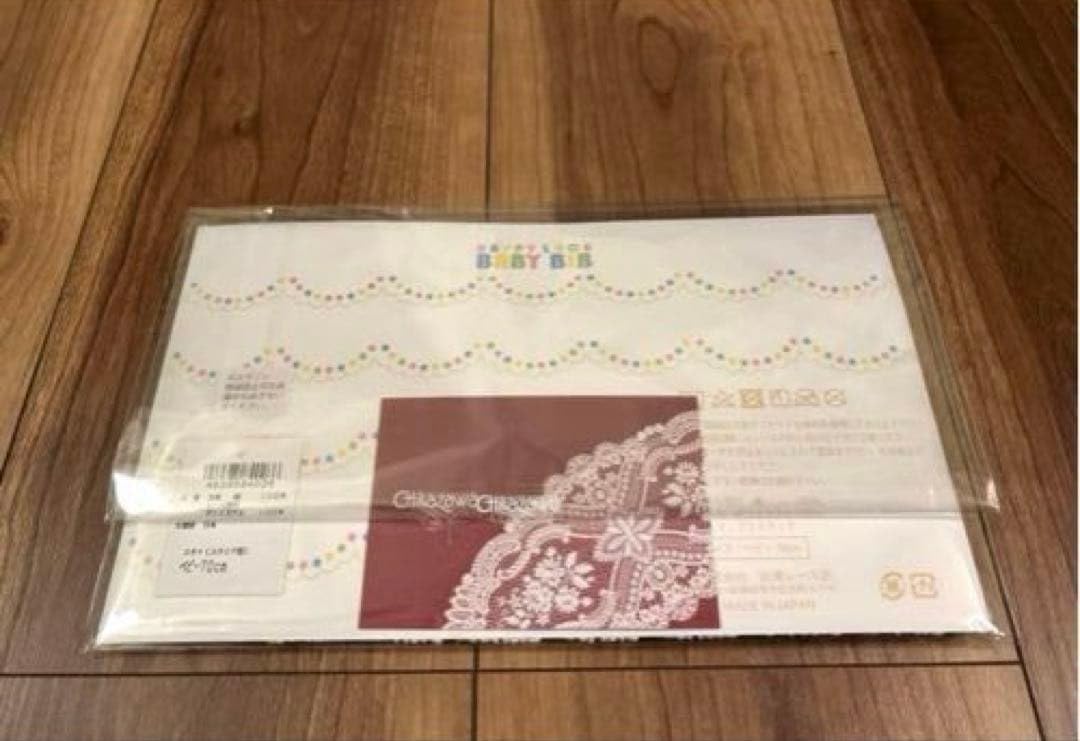 Amazon.co.jp: 品 近沢レース ハッピーレースベビースタイ ライラック
