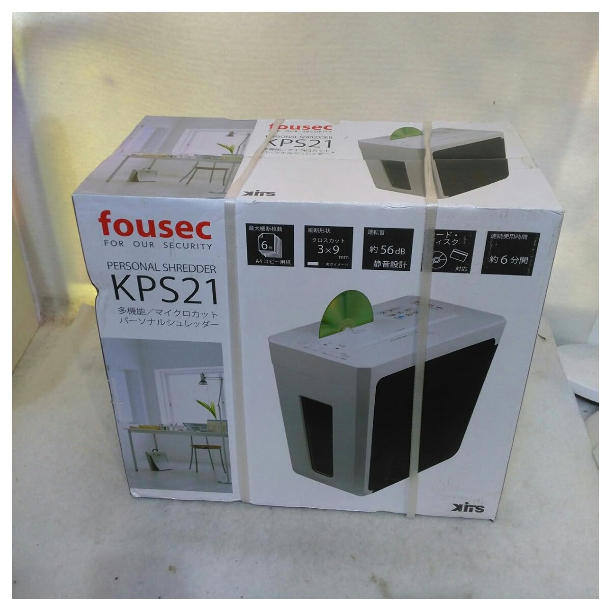 【未使用品】KITS マイクロカットシュレッダー FOUSEC NEWホワイトブラック KPS21WB Amazon.co.jp: KPS21WB(ホワイト/ブラック) KITS マイクロカット