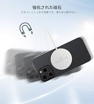 MagBak ワイヤレス充電器 iPhone ワイヤレス 磁石 USB Amazon.co.jp: MagBak ワイヤレス充電器 MBQI-CAR : 家電＆カメラ