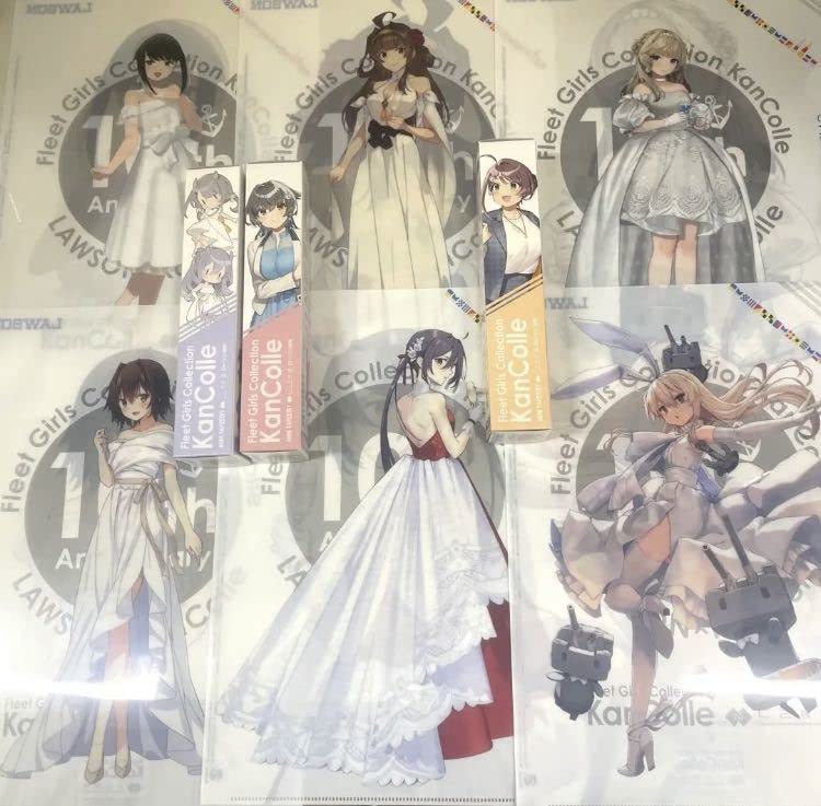 Amazon.co.jp: ローソン限定艦これ 10周年 艦これローソンコラボ