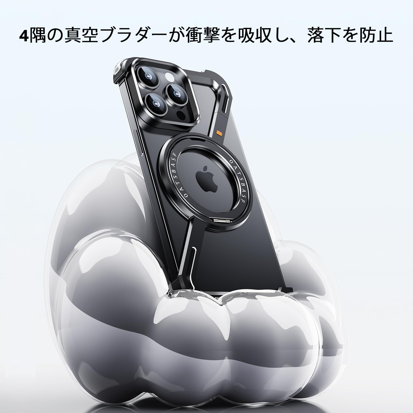 Amazon.co.jp: OATSBASF for iPhone 15 Proと互換性のあるミニマリスト