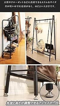 バッグ収納ラック奥行38cm no2231c DB 収納ラック ワゴン キャスター付き 奥行75.5 高さ64.5 幅26/38