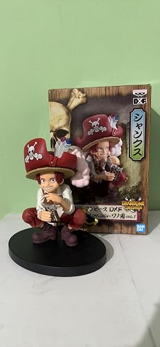 Amazon | バンプレスト ワンピース DXF THE GRANDLINE CHILDREN ワノ国