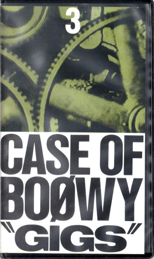 Amazon.co.jp: GIGS CASE OF BOΦWY 3 [VHS] [DVD] : BOΦWY, BOΦWY: DVD