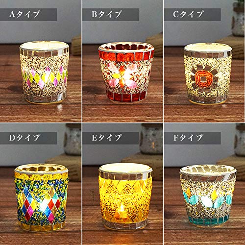 Amazon.co.jp: キャンドルホルダー ガラス モザイク 雑貨 ［2個