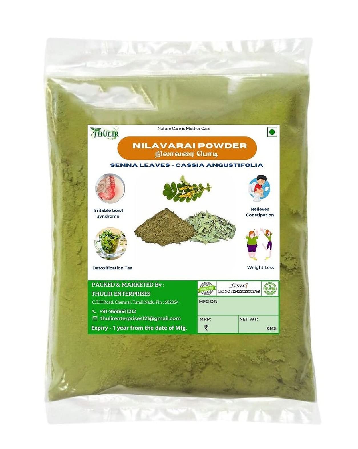 THULIR : Nilavarai Powder - 50 Gms | Senna Leaf | Sonamukhi Leaves Powder | Swarnamukhi | Cassia Angustifolia Powder (B0BJ2YHRTM) Amazon Price History, Amazon Price Tracker