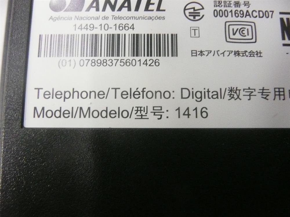 Avaya 1416/700469869