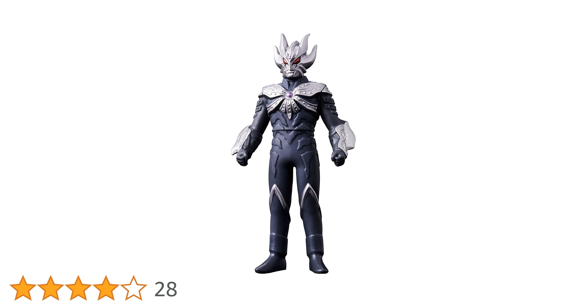 新品 タグ付き ウルトラマン シリーズ 怪獣 ヒーロー フィギュア 17体 新品⭐︎ウルトラヒーローシリーズ ウルトラ怪獣シリーズ