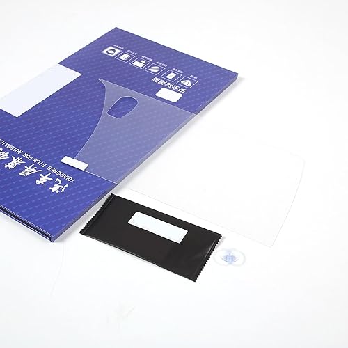 Miniatura 4 de sekhyna Pantalla de navegación de control central, película templada compatible con Chevrolet Corvette C8 Stingray 2020-2023 1 piezas de láminas