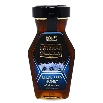 bonballoon Brilliant Imtenan Honey With Black Seed Extract Natural Bee Honey Egyptian Pure Fresh Syrup Premium Egypt Arab Kosher Halal 1 Pack = 8.82 oz / 250 gm