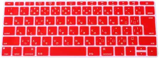 Amazon | Se7enline 互換品 MacBook 12インチRetina日本語