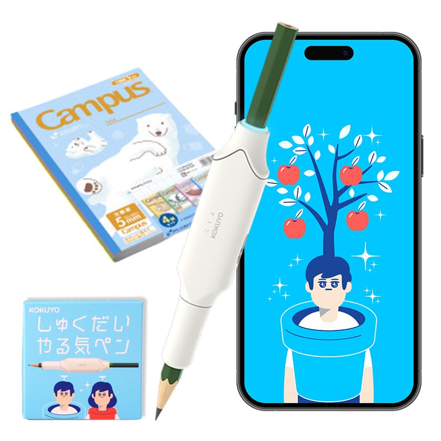Amazon.co.jp: コクヨ(KOKUYO) しゅくだいやる気ペンノートセット【iOS