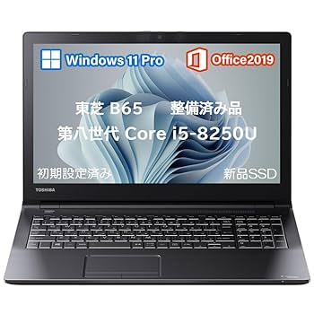 【ジャンク品】Core i5 第10世代 2020年製 東芝 ノートパソコン Amazon.co.jp: 【整備済み品】ノートパソコン 東芝 ダイナブック