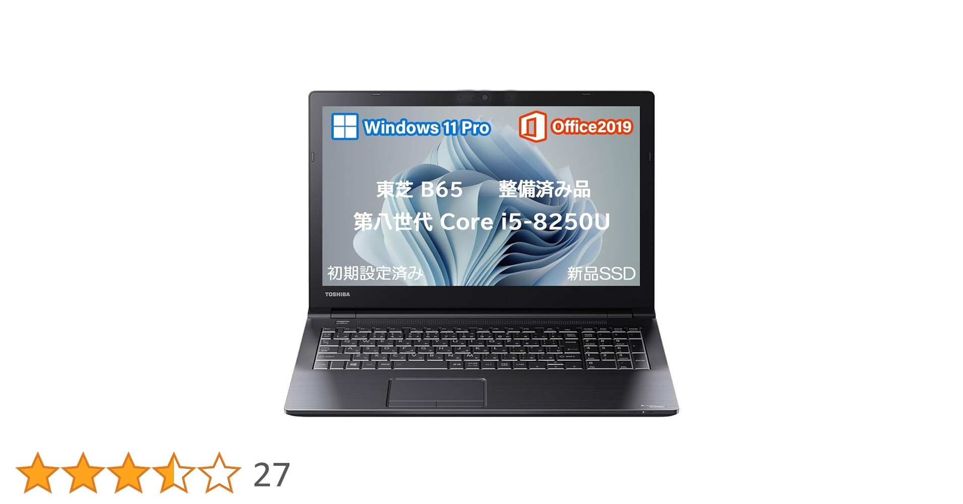 dynabook ノートPC お値段の相談　見たいところがあれば是非コメントまで Dynabook Directに関するお問い合わせ（個人のお客様） |【公式PC通販