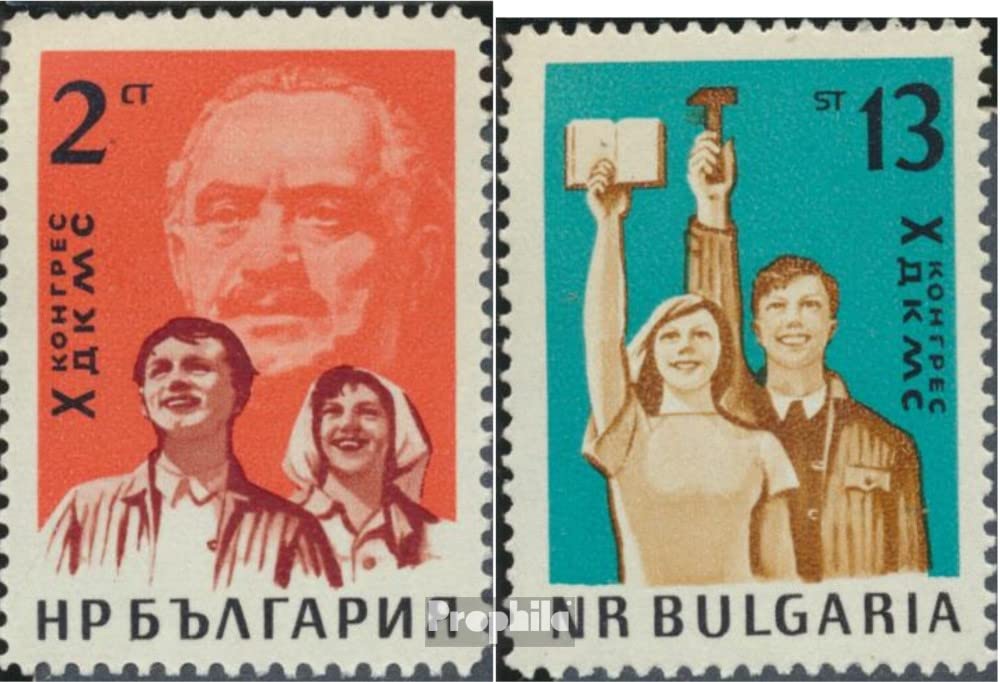 Prophila Qualité Garantie Timbre Premier Jour Afrique Du Sud 1987 - Gravures Rupestres, Série Prophila Qualité Garantie Timbre Premier Jour Afrique Du Sud 1987 - Gravures Rupestres, Série