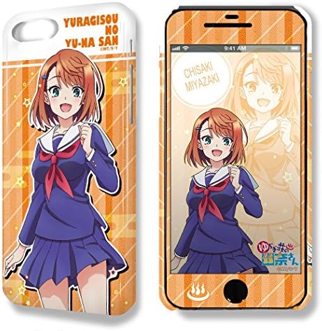 Amazon Co Jp デザジャケット ゆらぎ荘の幽奈さん Iphone 7 Plus 8 Plusケース 保護シート デザイン01 湯ノ花幽奈 ホビー 通販