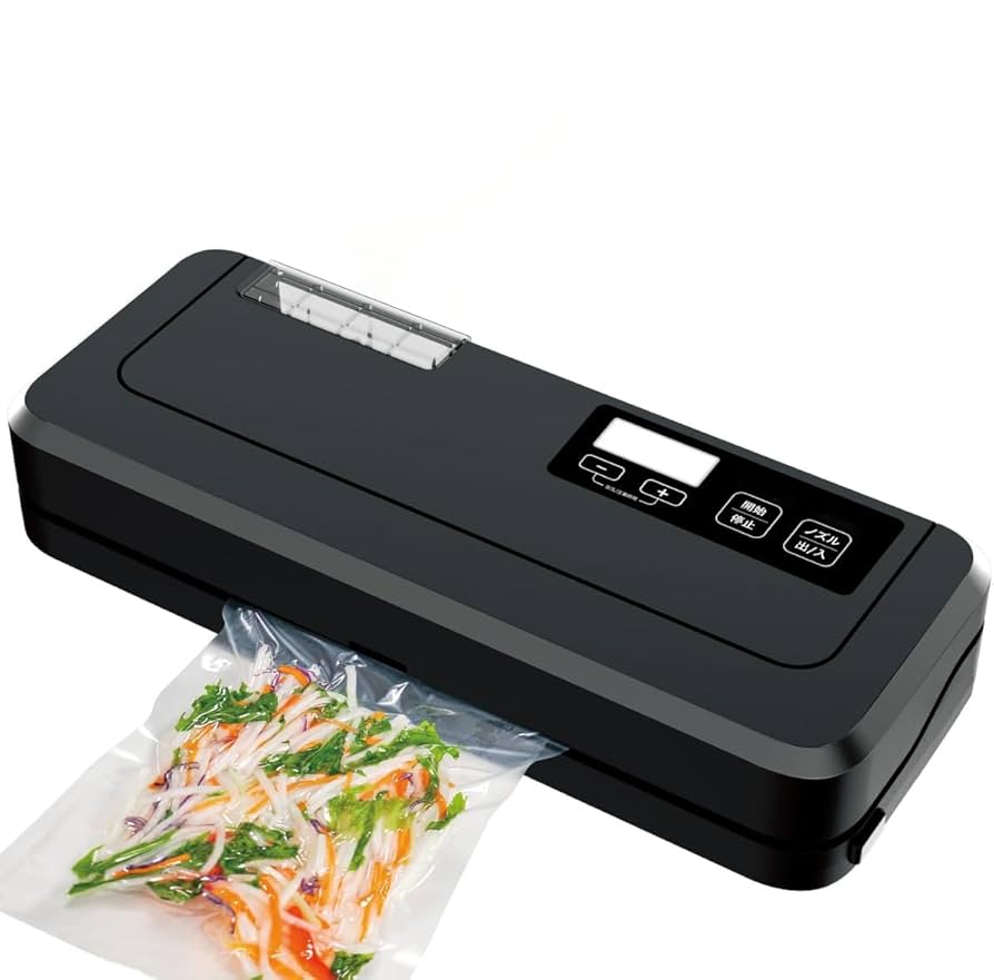 Amazon.co.jp: 真空パック機 専用袋不要 業務用 家庭用 -80Kpa