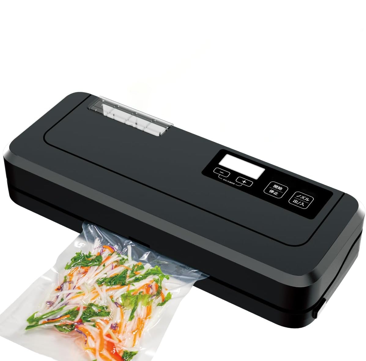 【業務用真空袋対応】 フードシールド 業務用 真空パック器 Amazon.co.jp: 【業務用真空袋対応】 フードシールド 業務用