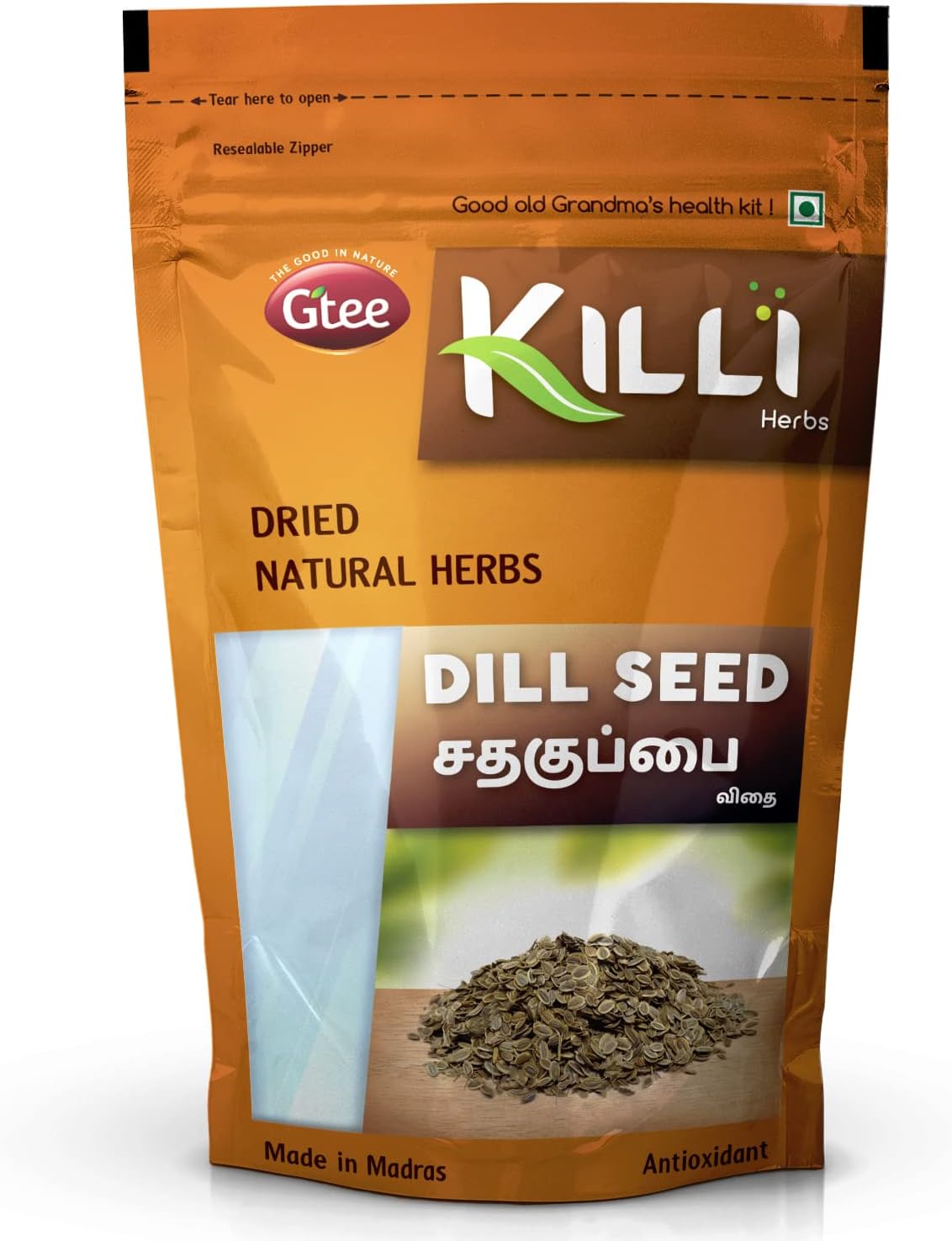 KILLI Dill Seed | Sathakuppai | Suwa Dana | Suva Seed, 100g