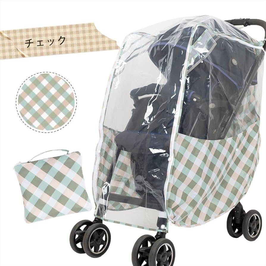 【Yoshiyuki Ogawa】バギー／レインカバー／ウルフキラーセット Yoshiyuki Ogawa様専用】バギー／レインカバー／ウルフキラーセット