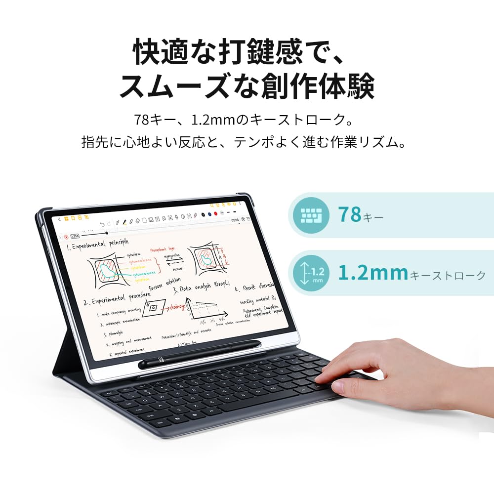 k*メ様 XPPen Magic Note Pad 純正キーボード付 Amazon.co.jp: XPPen Magic Note Pad専用 キーボード 78キー Bluetooth