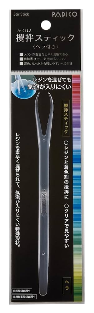 Amazon.co.jp: パジコ レジン道具 攪拌スティック[ヘラ付き