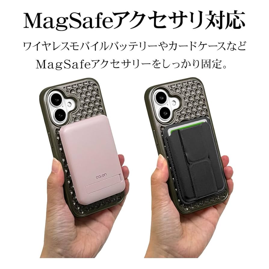 ⭐︎専用⭐︎ Amazon.co.jp: ラスタバナナ ケース カバー iPhone16 専用