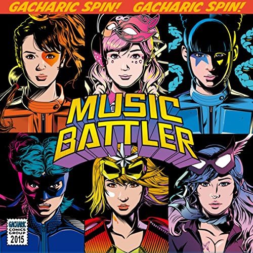 新品未開封 Gacharic Spin MUSIC BATTLER 初回限定盤A Amazon.co.jp: 未開封 Gacharic Spin MUSIC BATTLER 初回限定盤