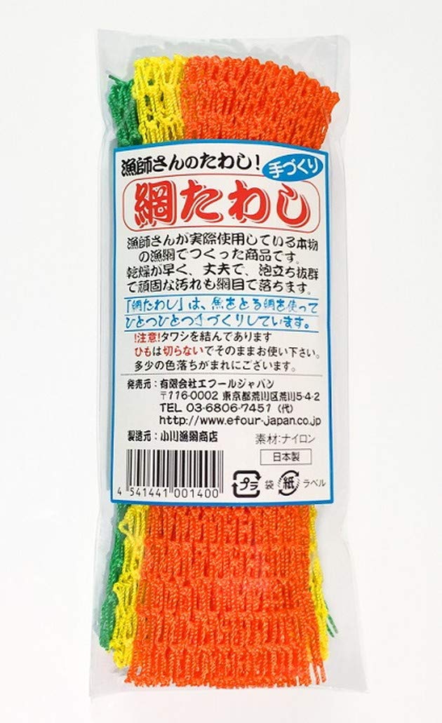 Amazon.co.jp: たわし 網たわし 材質 : ナイロン100% : 産業・研究開発用品