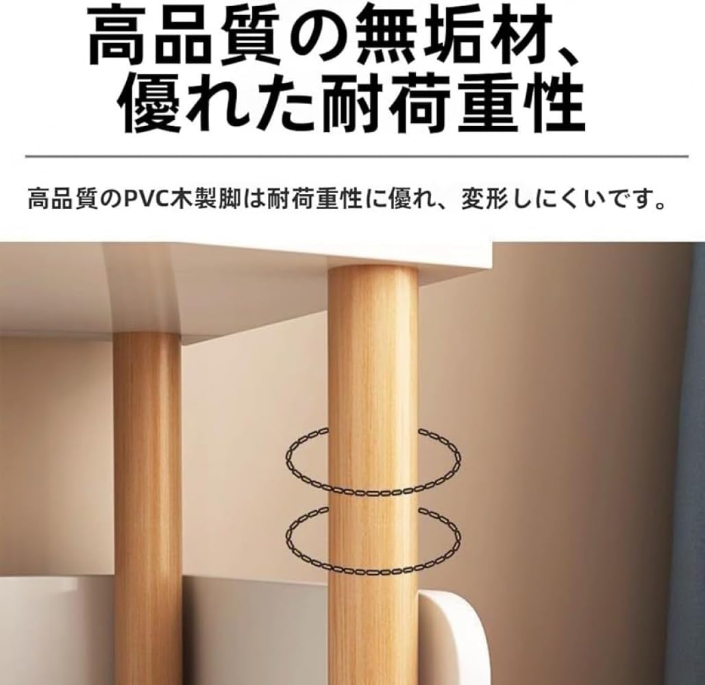 Amazon｜Zxyler 木製オープンラック 本棚兼用 スリム大容量 耐傷防水