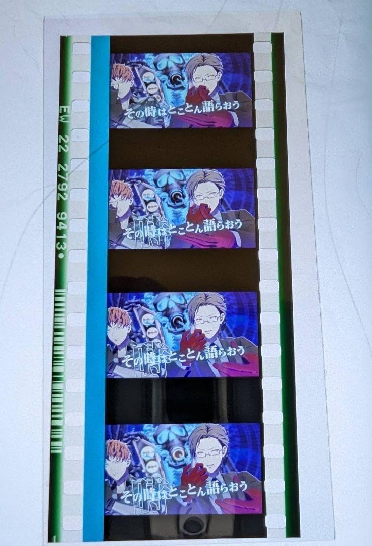 劇場版 Free! FS コマフィルム 16人集合 劇場版 Free!FS」23年1月に前後編の一挙上映が決定 入場特典はコマ