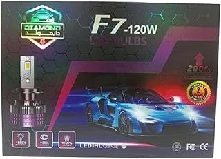 Diamond F7 120W Headlight Bulb, H11 LED Size