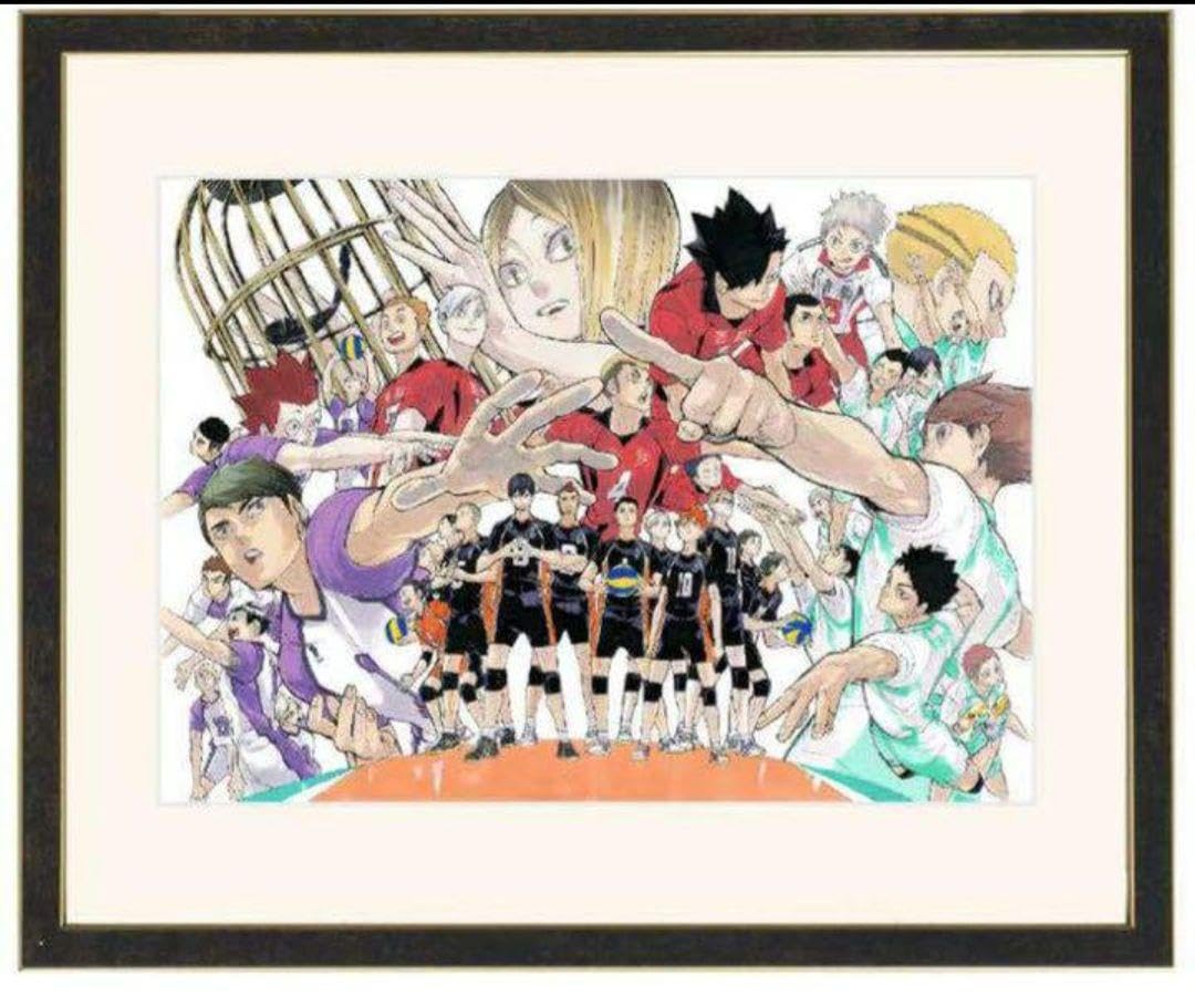 Amazon.co.jp: ハイキュー展 複製原画 烏野高校vs.ライバルたち 
