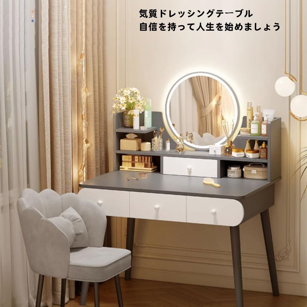 ⭐️ローテーブル伸縮式ドレッサーデスク中古品⭐️ 楽天市場】【20%OFFクーポンあり☆10日20時〜先着5名】伸縮式