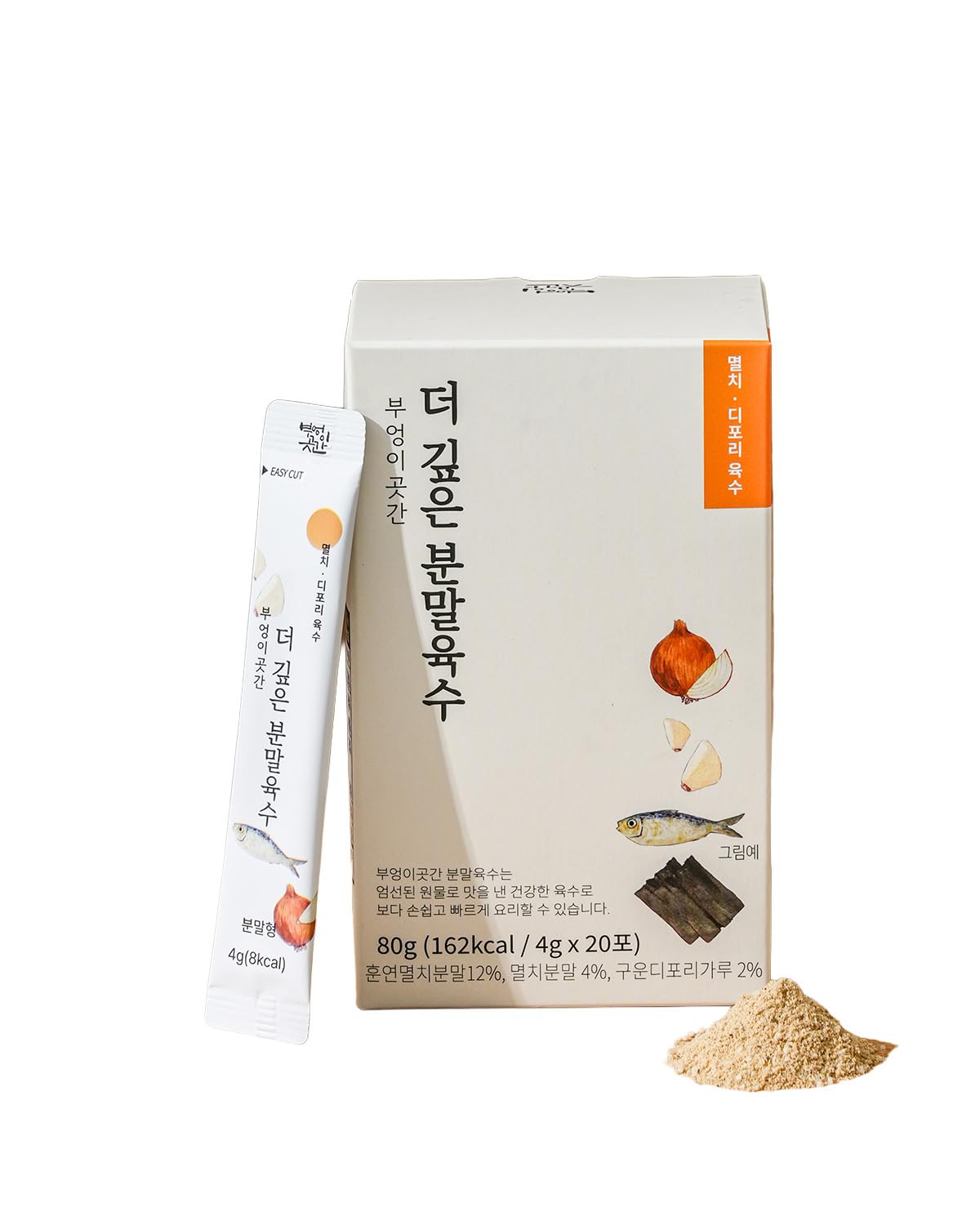 [Owls Storeroom] Natural Korean Stock Powder 2.82oz(80g), Premium Korean Broth Powder, Korean Soup Base for Soup, Stew, Hot Pot, Tteokguk, Ramen, and Everyday Cooking
