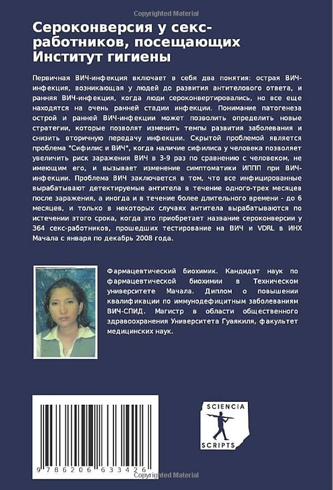 Винкс секс секс кию