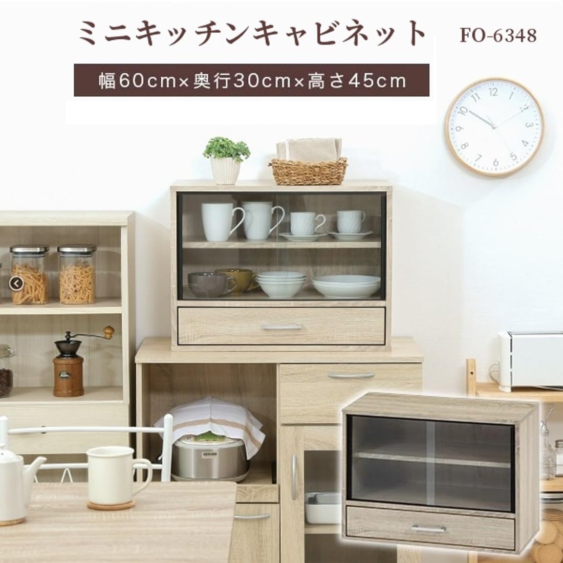 ミニキャビネット　(卓上) ミニキャビネットWLVR型(卓上・ワイド型) TRUSCO ツール