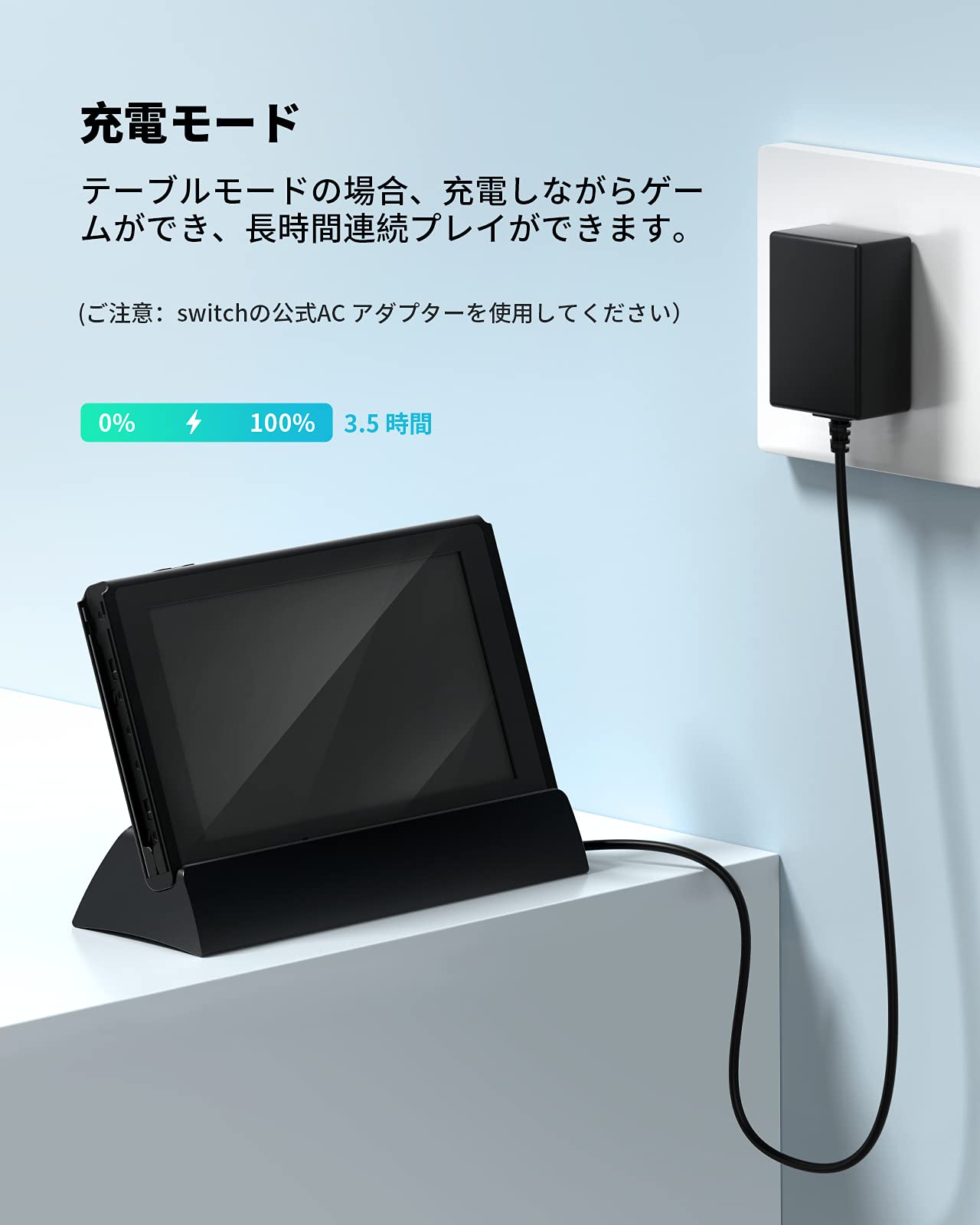 Amazon.co.jp: Switch ドックセット 充電スタンド スイッチ 小型