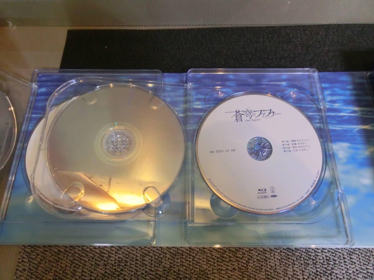 蒼穹のファフナー Dead Aggressor DVD-BOX Amazon.co.jp: ○Blu-ray アニメ 蒼穹のファフナー Dead