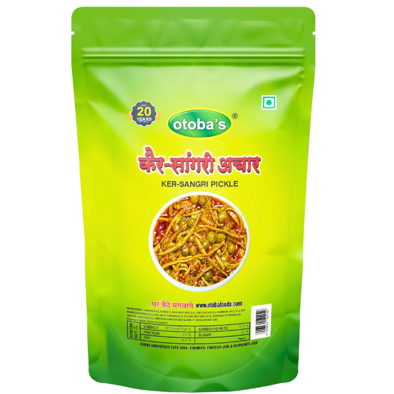 Otobas Chatpata Rajasthani Ker Sangri Pickle (200g)| Handmade Stuffed Marwari Ker Sangri ka Achar (B0CR1DJBK9) Amazon Price History, Amazon Price Tracker